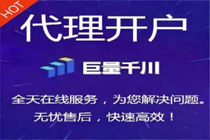 谷歌竞价策略：如何避免广告欺诈